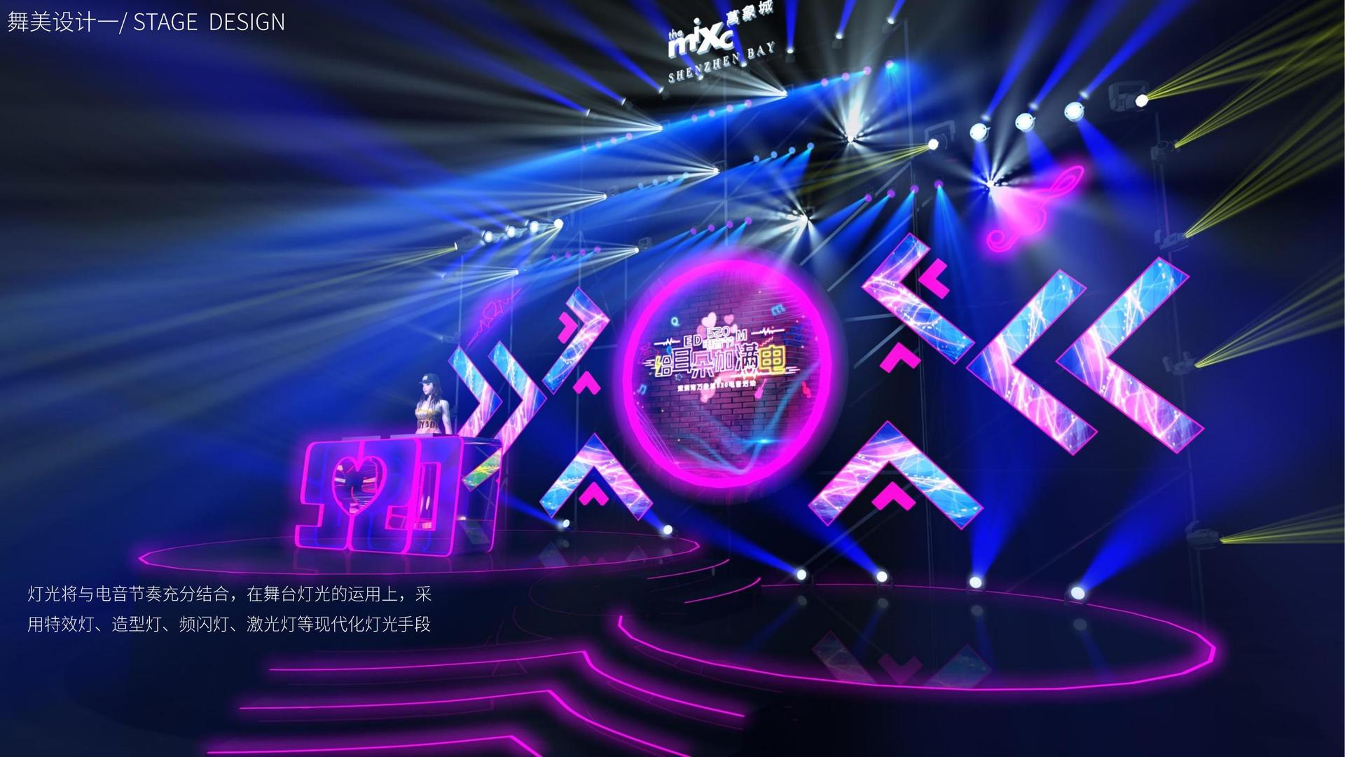 鼎天国际文化启动新一轮文化内容策划计划