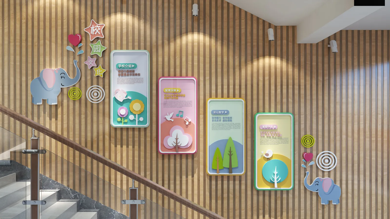 摄影展《一公里以内》