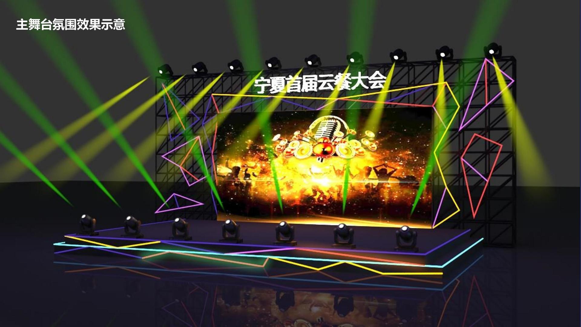 鼎天国际多个重点文化项目稳步推进